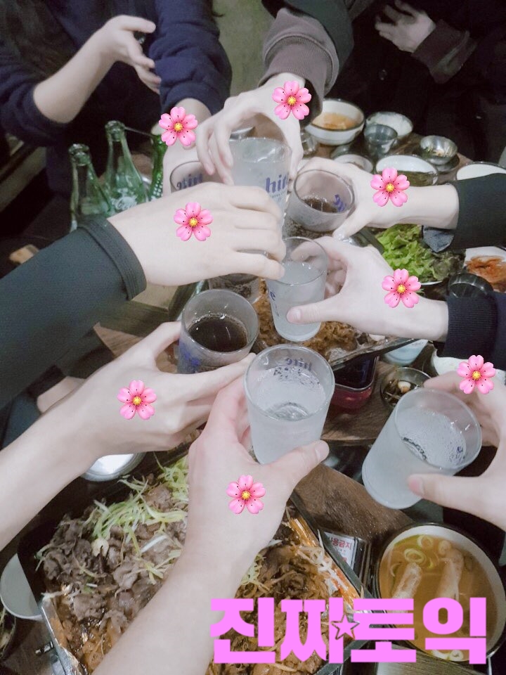 익*진* 이미지