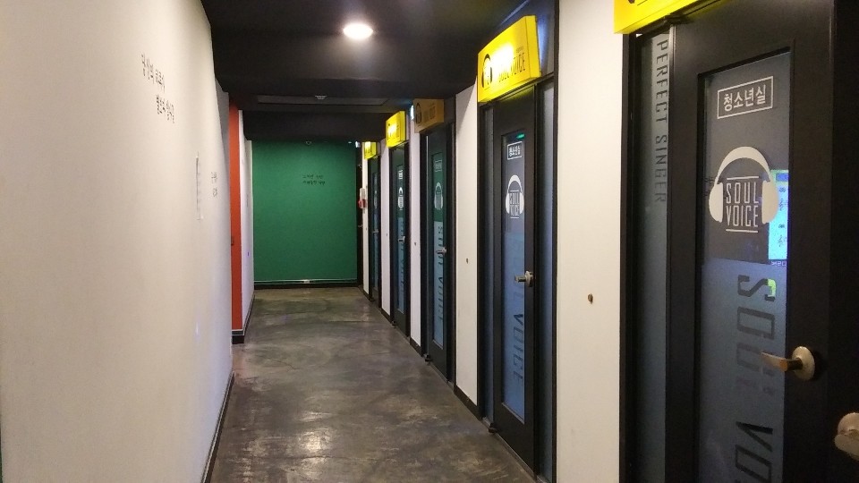 낭만출력소 이미지