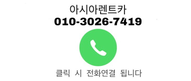 맘스터치등촌점 이미지