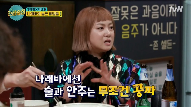 나래광고 이미지