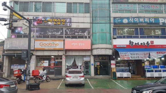 네일에물들다 이미지