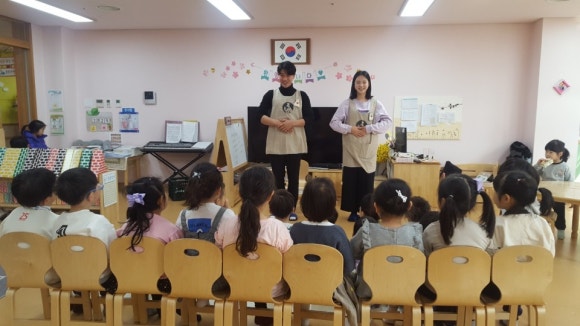 고양오금유치원 이미지
