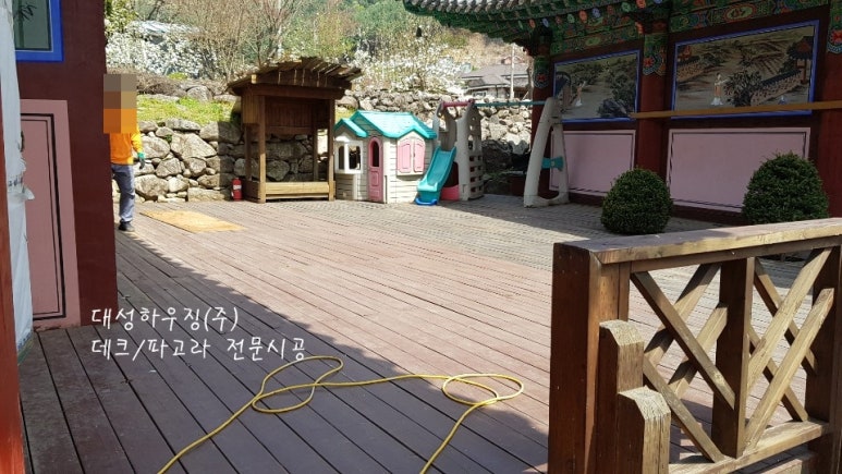 대성데크 이미지