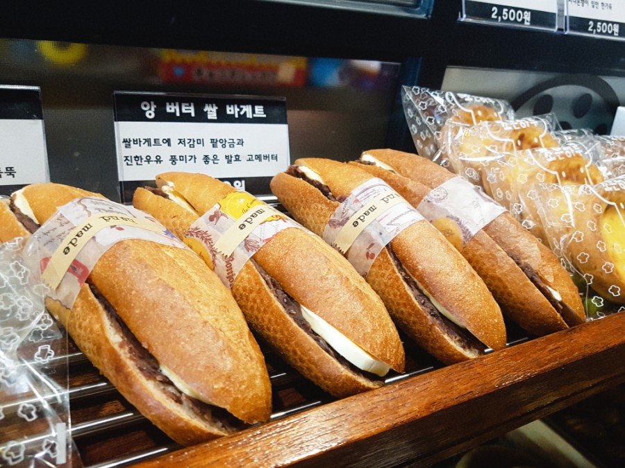 조은하루 이미지