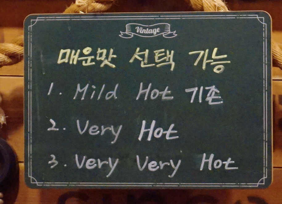 (주)씨푸드랩 이미지