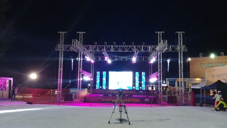 무대시안,무대도면(공연,콘서트,행사,페스티벌)제작 : 네이버 블로그