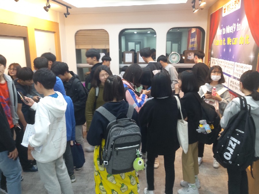 투나인 이미지