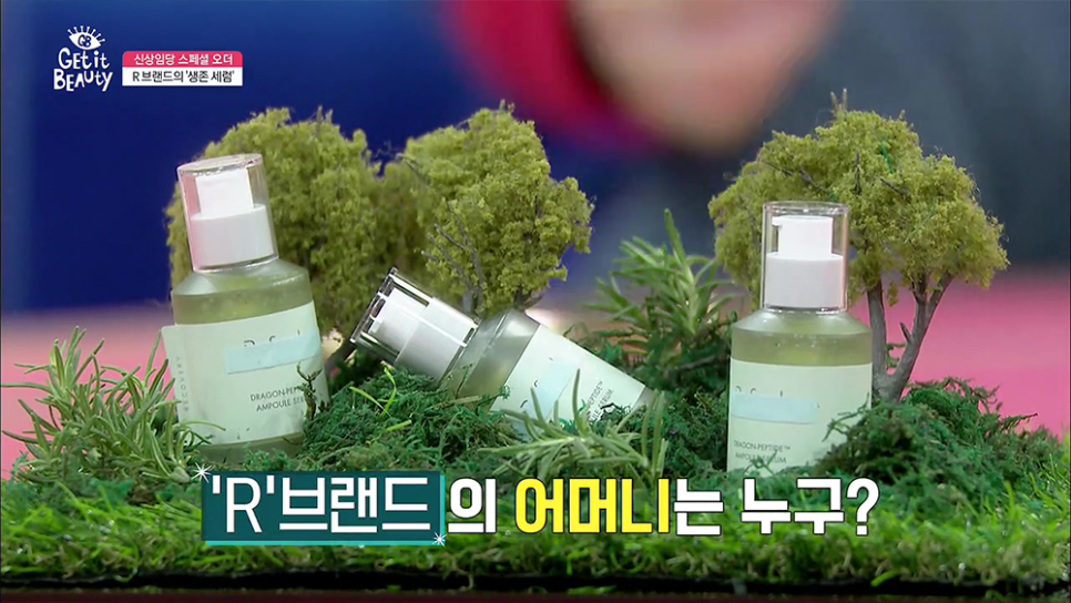 바이잇 이미지