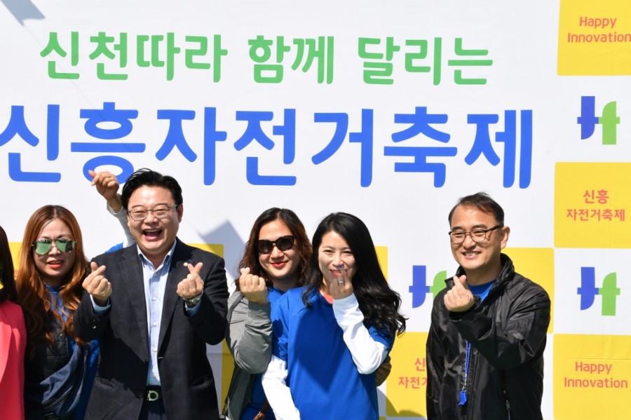 신흥자전거 이미지