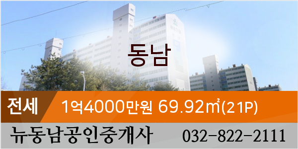 연세뉴피부과의원 이미지