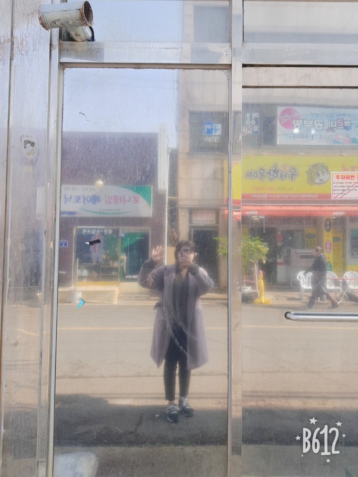 덕구세탁소 이미지