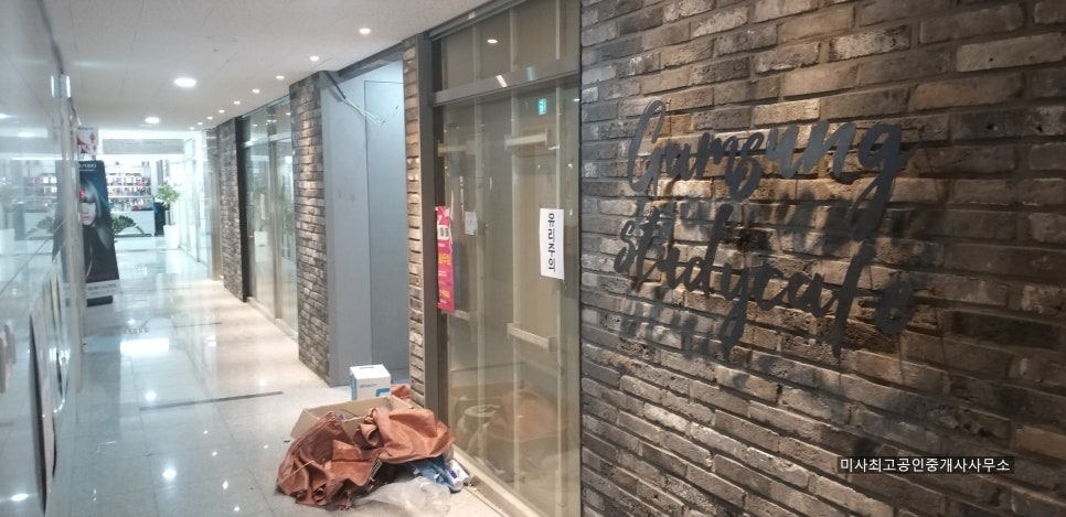 스터디하우스스터디카페하남 이미지