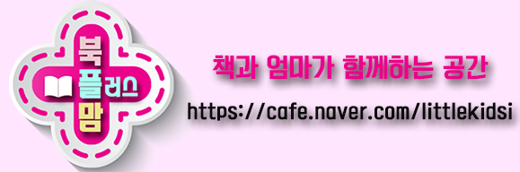 (주)황우 이미지