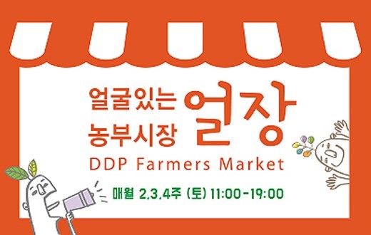 남해어간장 이미지