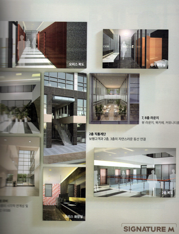 피스당구장 이미지