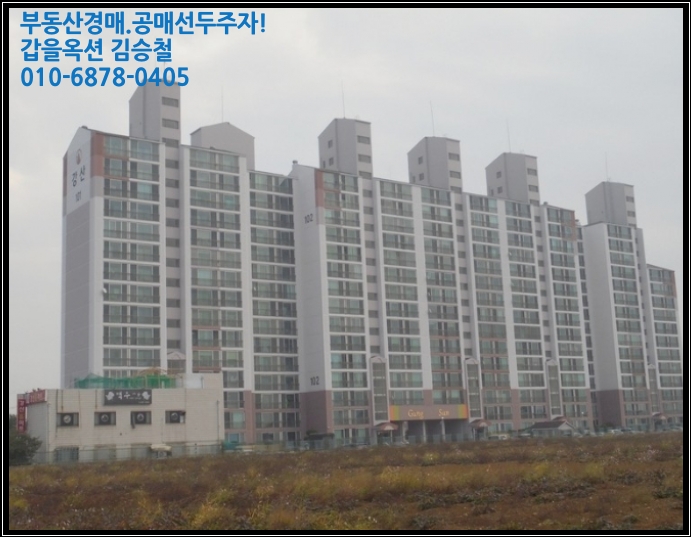 부여농협주유소 이미지