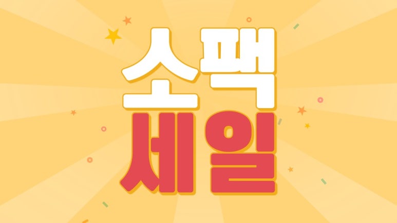 브라더소잉팩토리 이미지