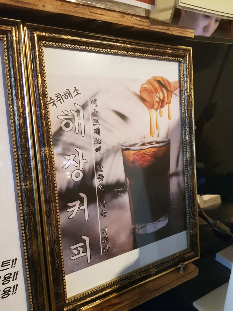 caffe&츄러스 이미지