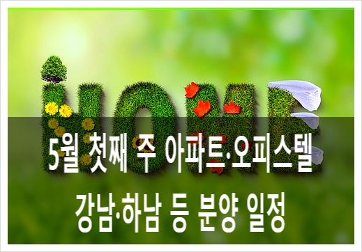 (주)디에이치에코 이미지