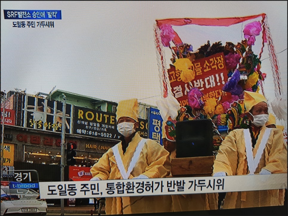 브레인발전소 이미지