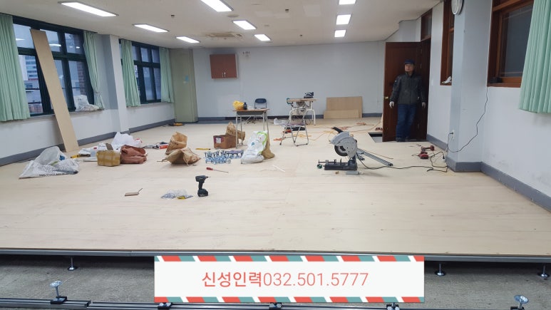 신성인력 이미지