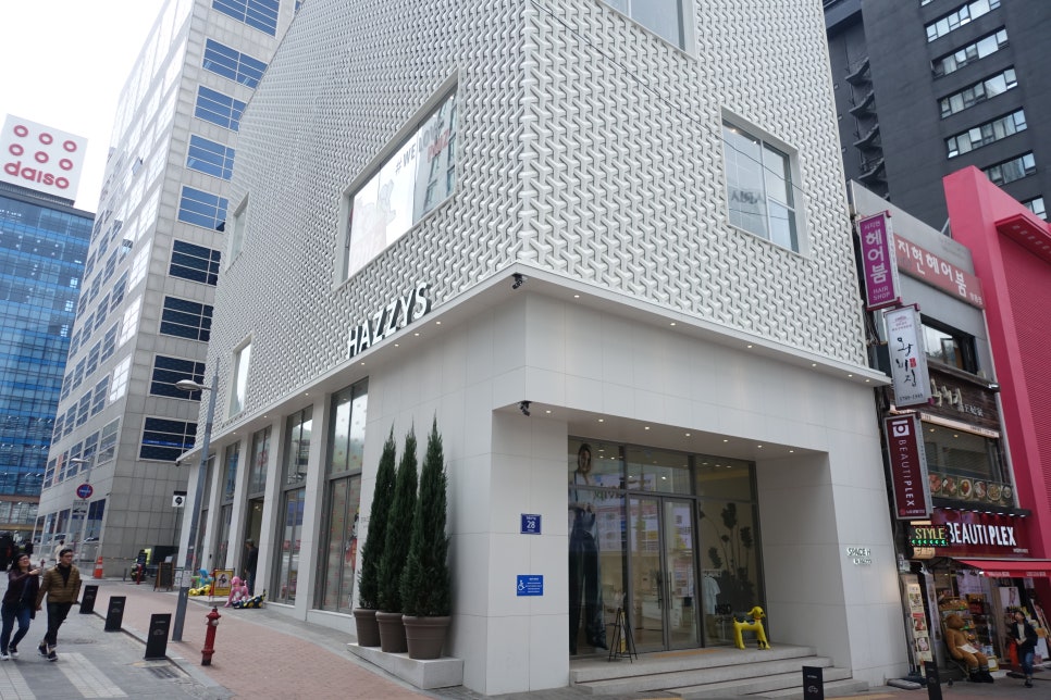 피즈스튜디오 이미지