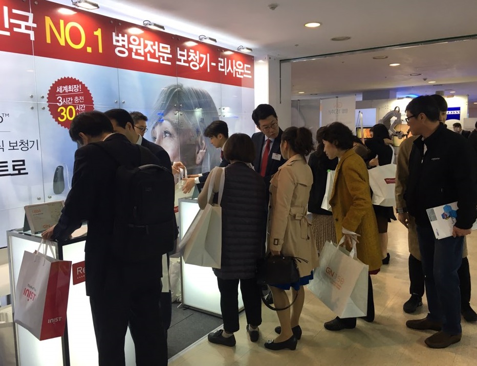 본이비인후과 이미지