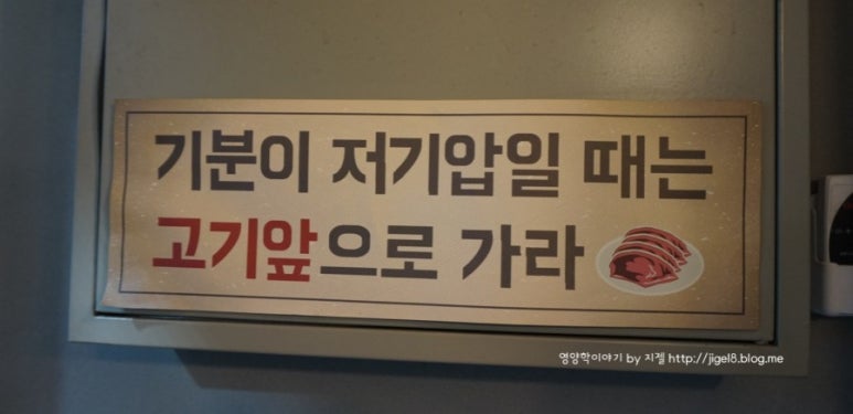쌍다리돼지불백원남점 이미지