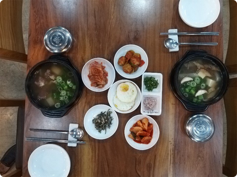 그늘집식당 이미지