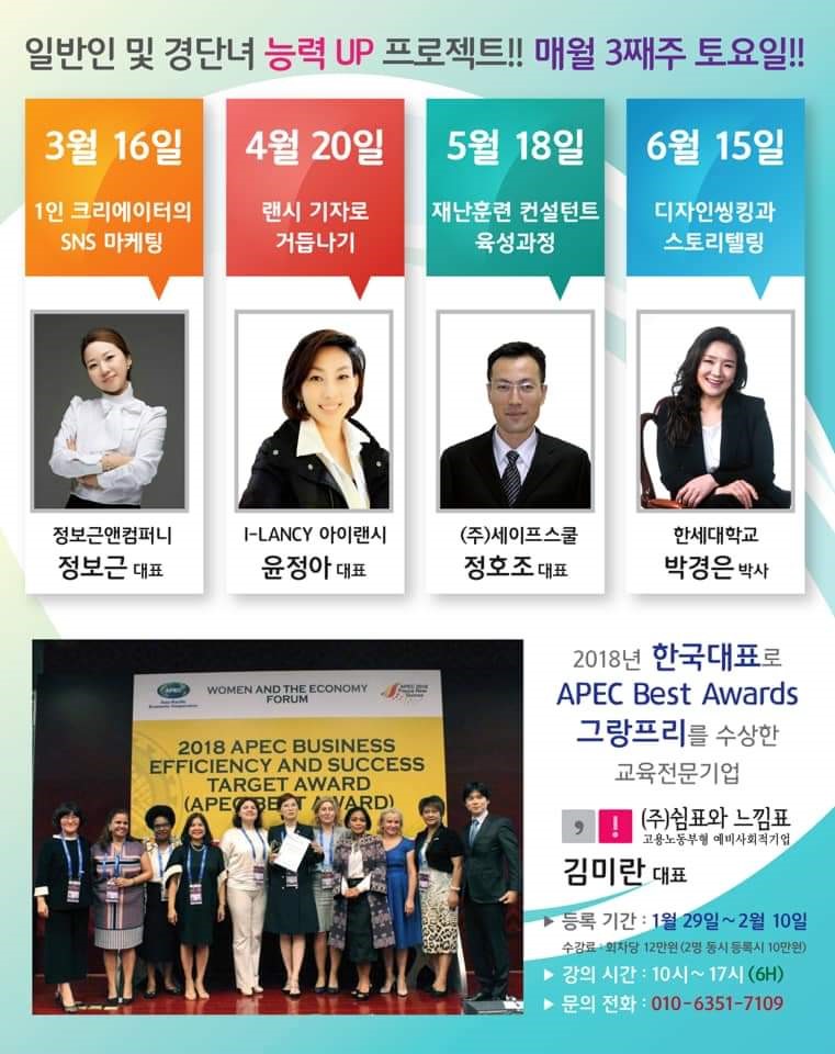 쉼표와느낌표 이미지