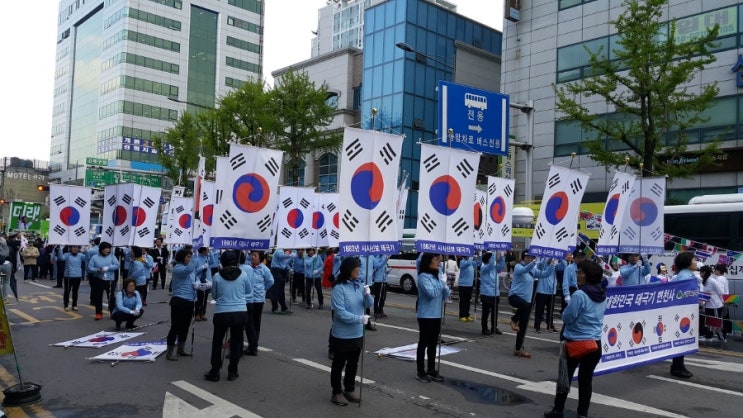 강북구청 이미지