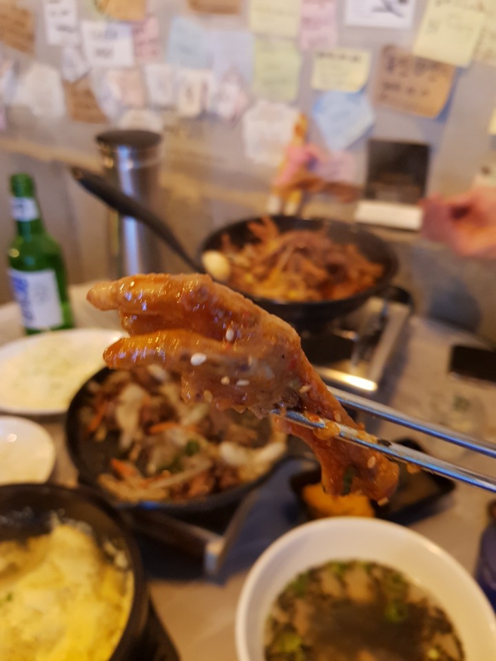 닭발각 이미지