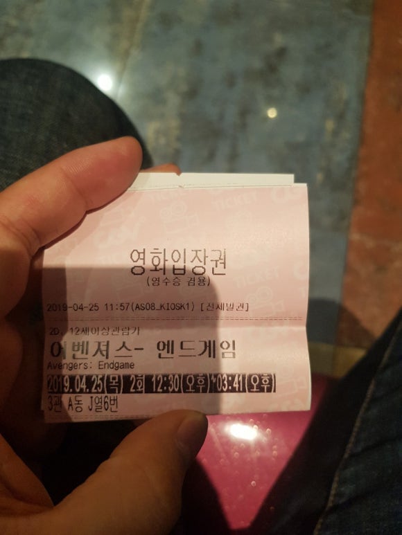 CGV안산 3관 이미지