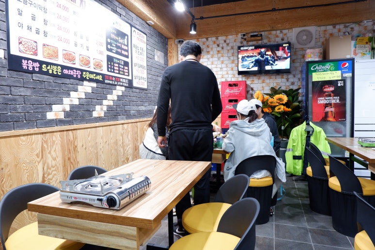 주연네연탄곱창구이 이미지