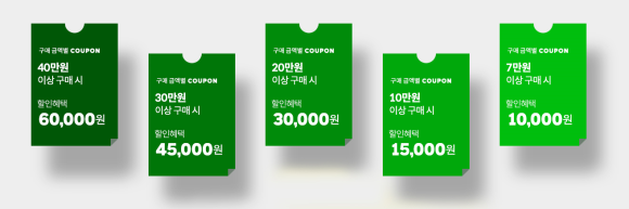 컬럼비아스타필드하남 이미지