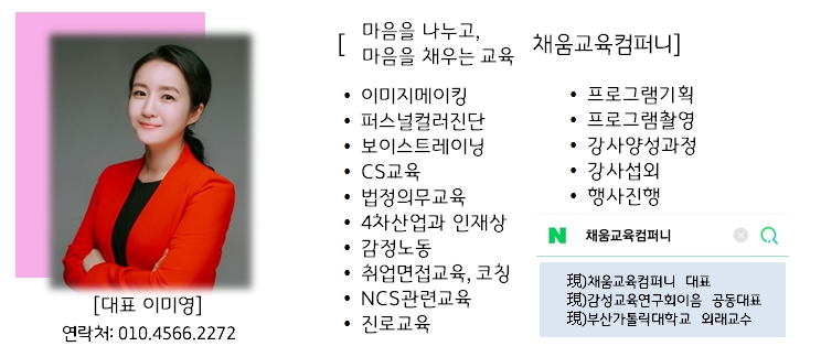 퍼스널애드 이미지