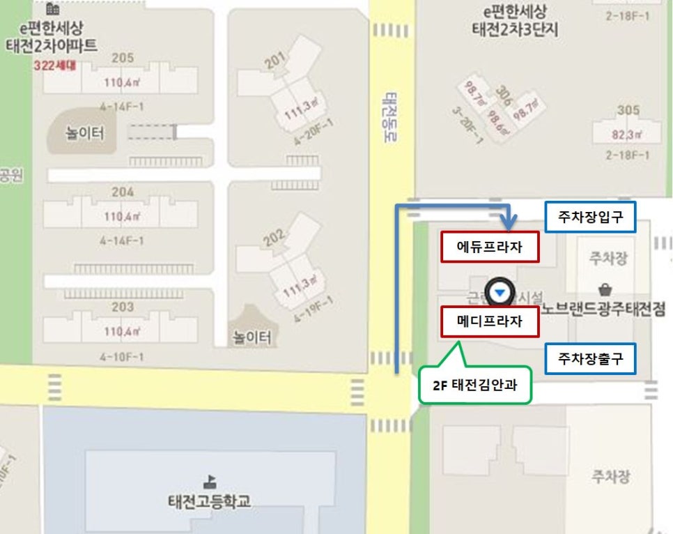 태전김안과의원 이미지