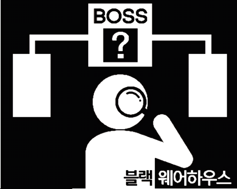 T&W환경 이미지
