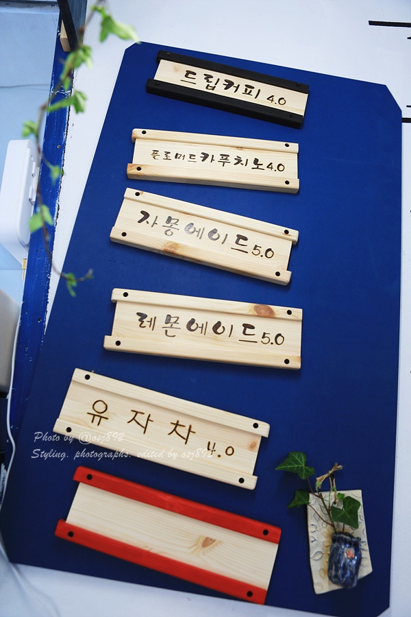 플로머드 이미지