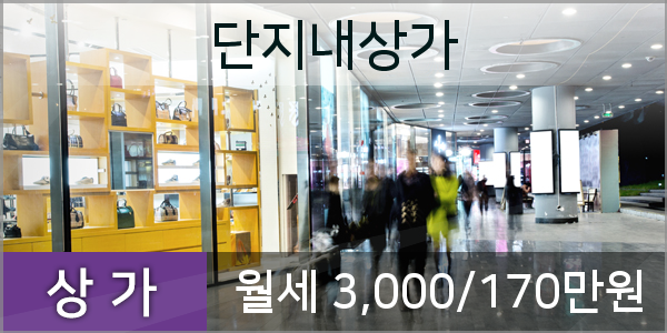 삼일공 이미지