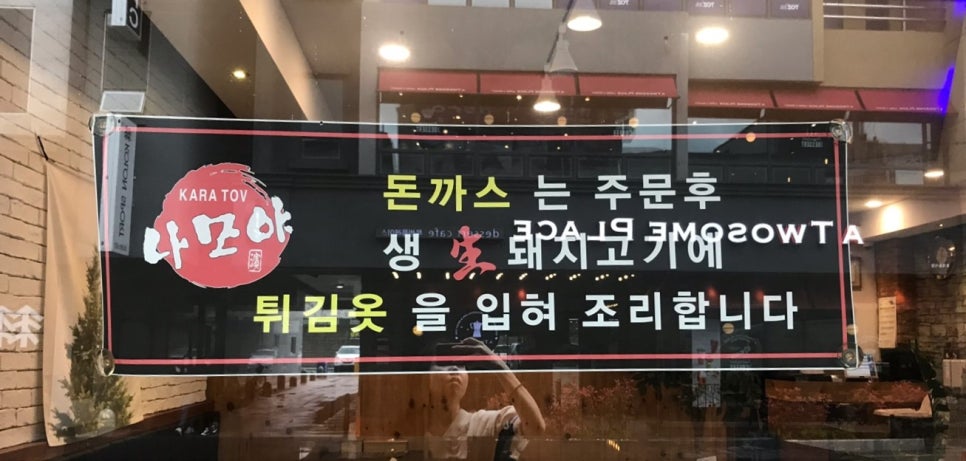 투썸플레이스 동해중앙점 이미지