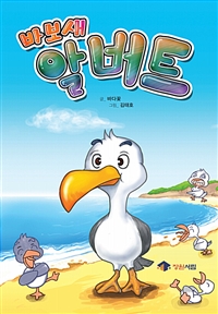 장원서림 이미지