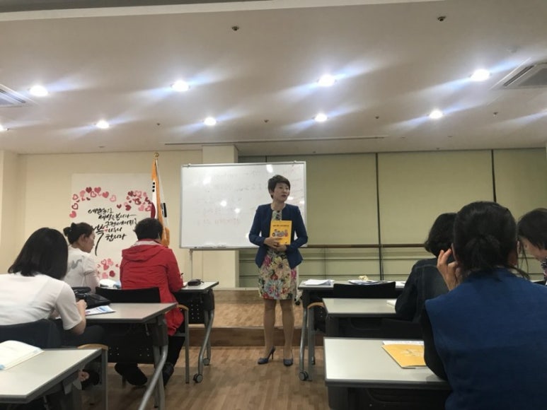 경도요양보호사교육원 이미지