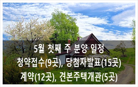 (주)디에이치에코 이미지