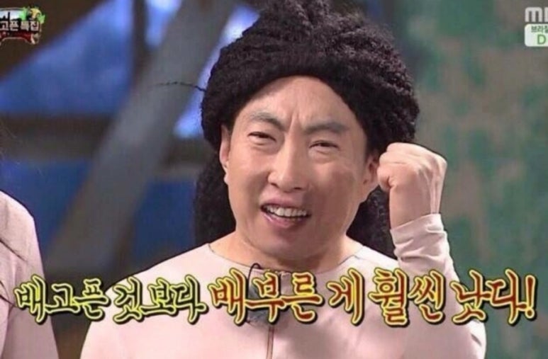 시장빵집 이미지