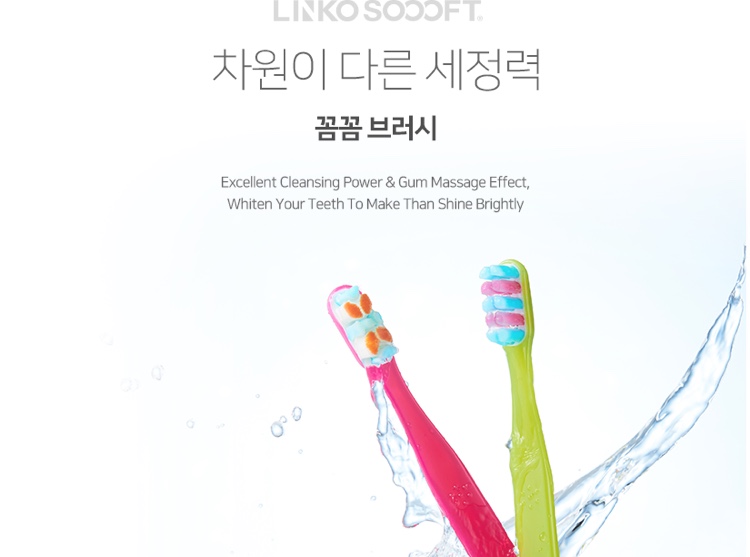 리앤코 이미지