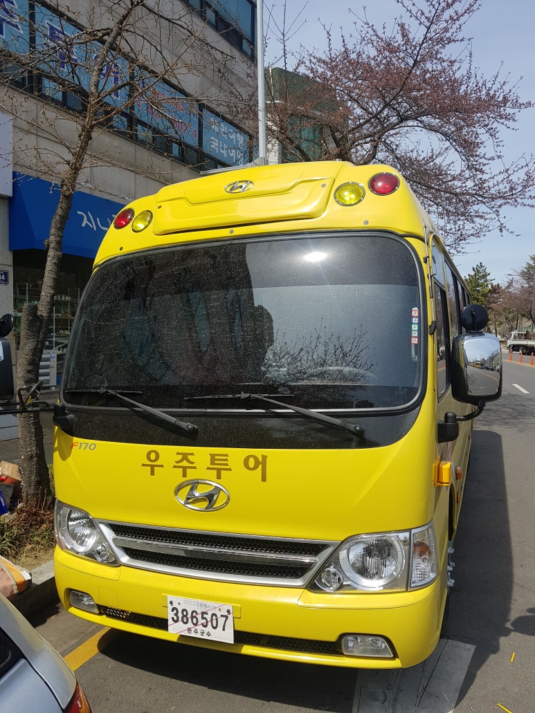 세이프오토 이미지