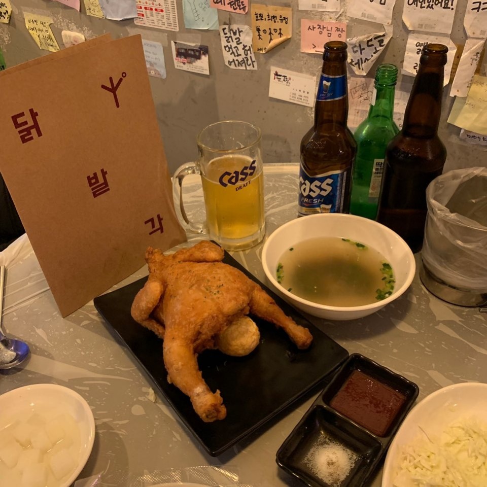 닭발각 이미지