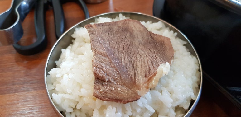 사일오 이미지