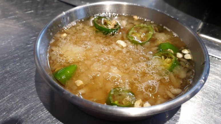 곱창도선생 이미지
